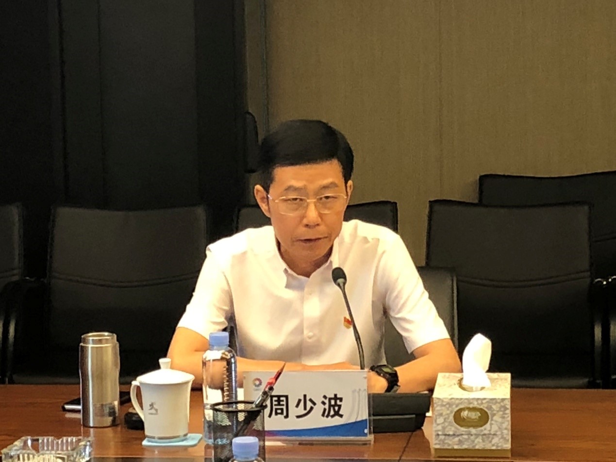 广西国际博览集团举办不忘初心牢记使命主题教育读书班