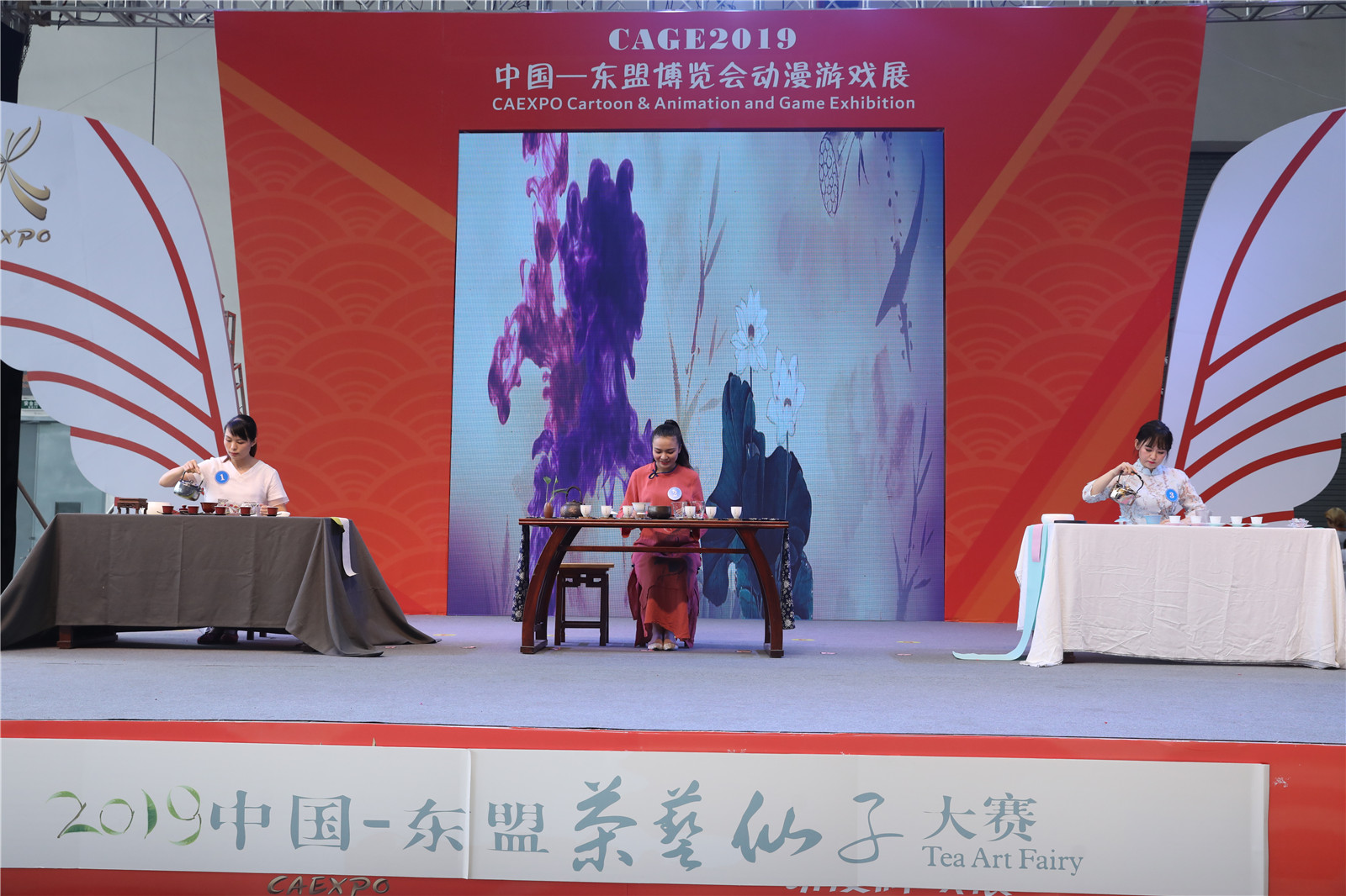 2019年7月5日，中国—东盟茶艺仙子大赛（夏文宁摄）